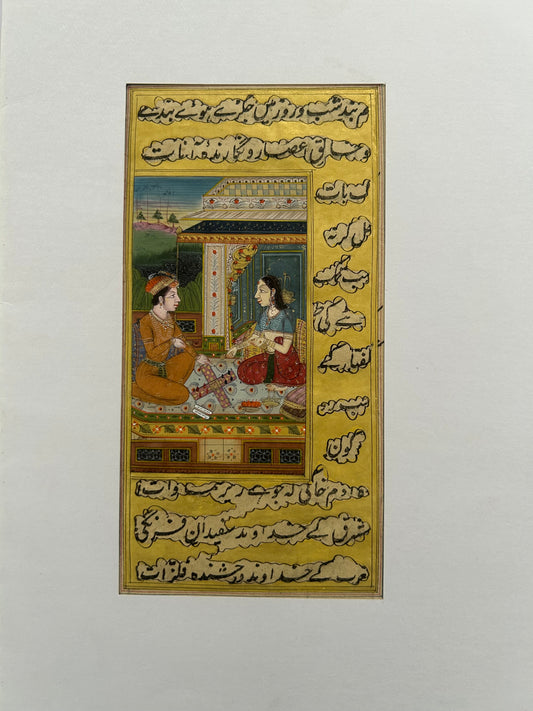 Mughal Miniature Paintings