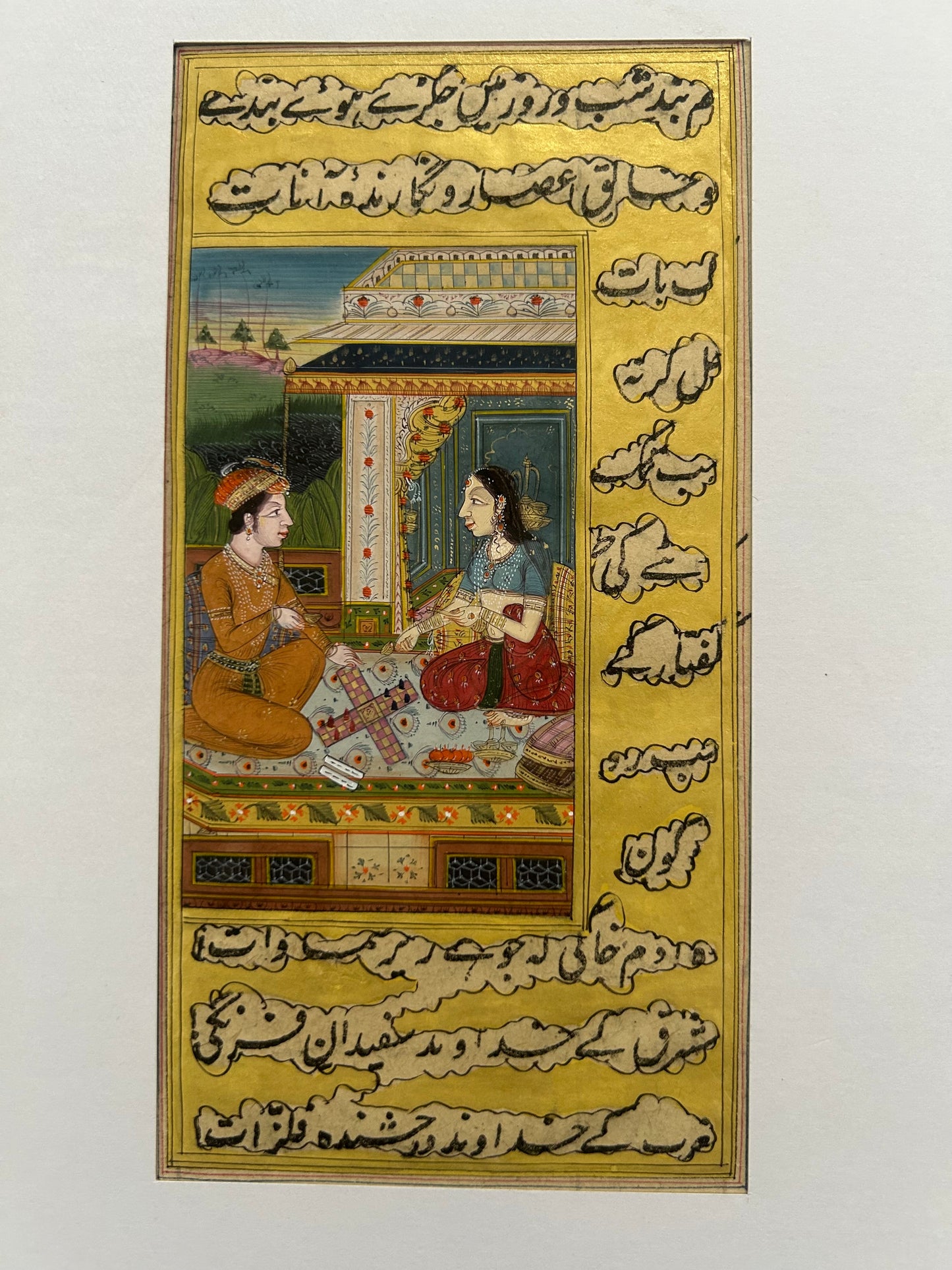 Mughal Miniature Paintings