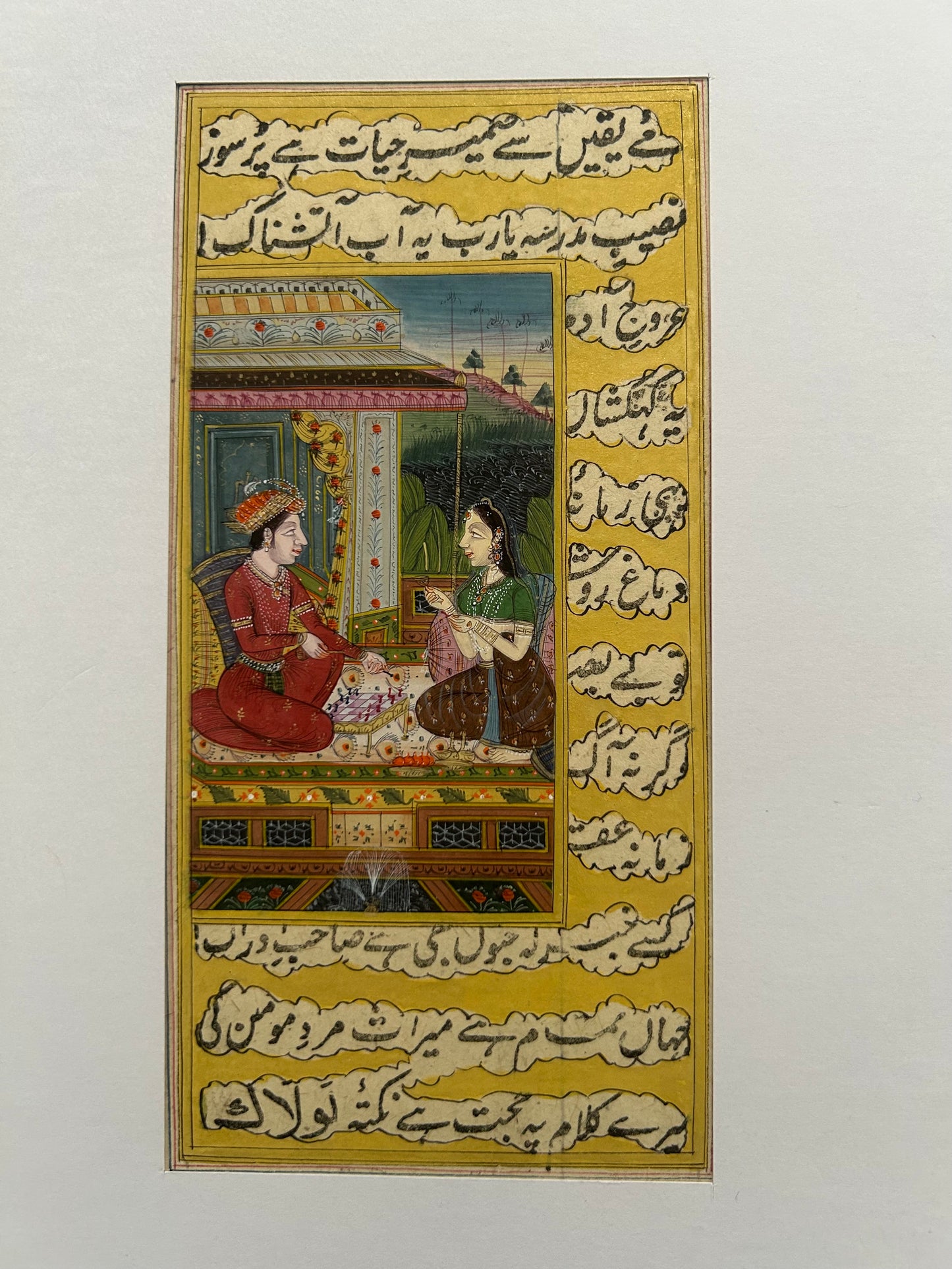 Mughal Miniature Painting