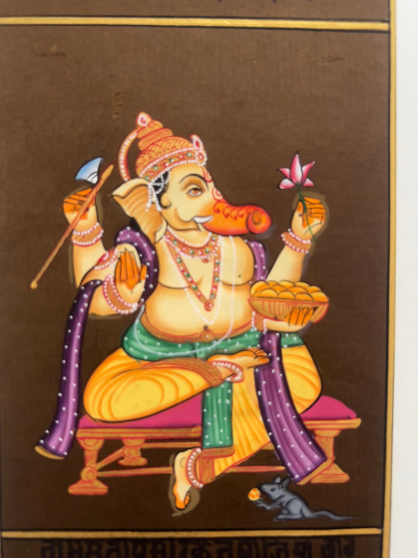 Indian Devotional Miniature Art