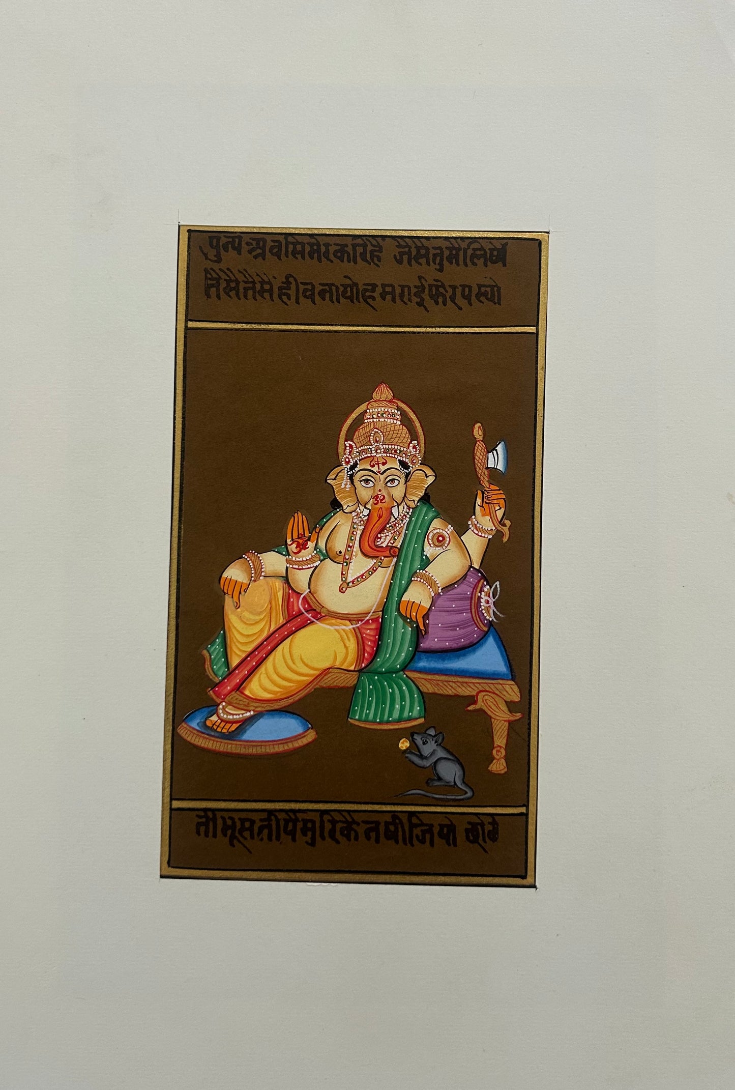 Indian Devotional Miniature Art
