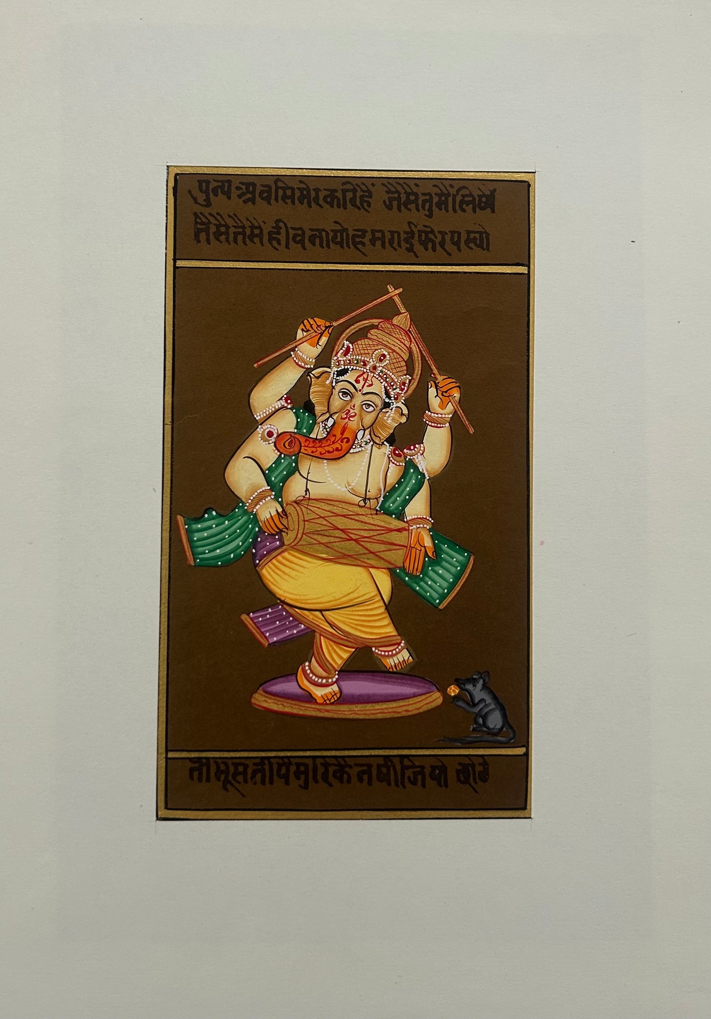 Indian Devotional Miniature Art