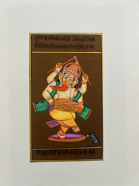 Indian Devotional Miniature Art