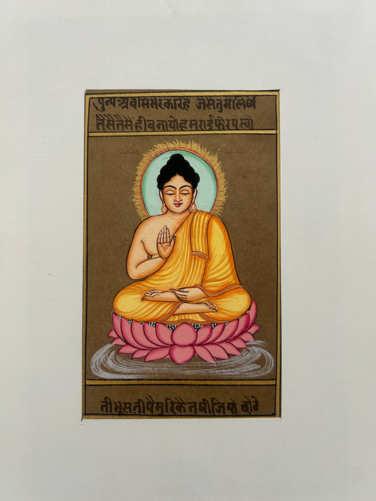 Indian Devotional Miniature Art