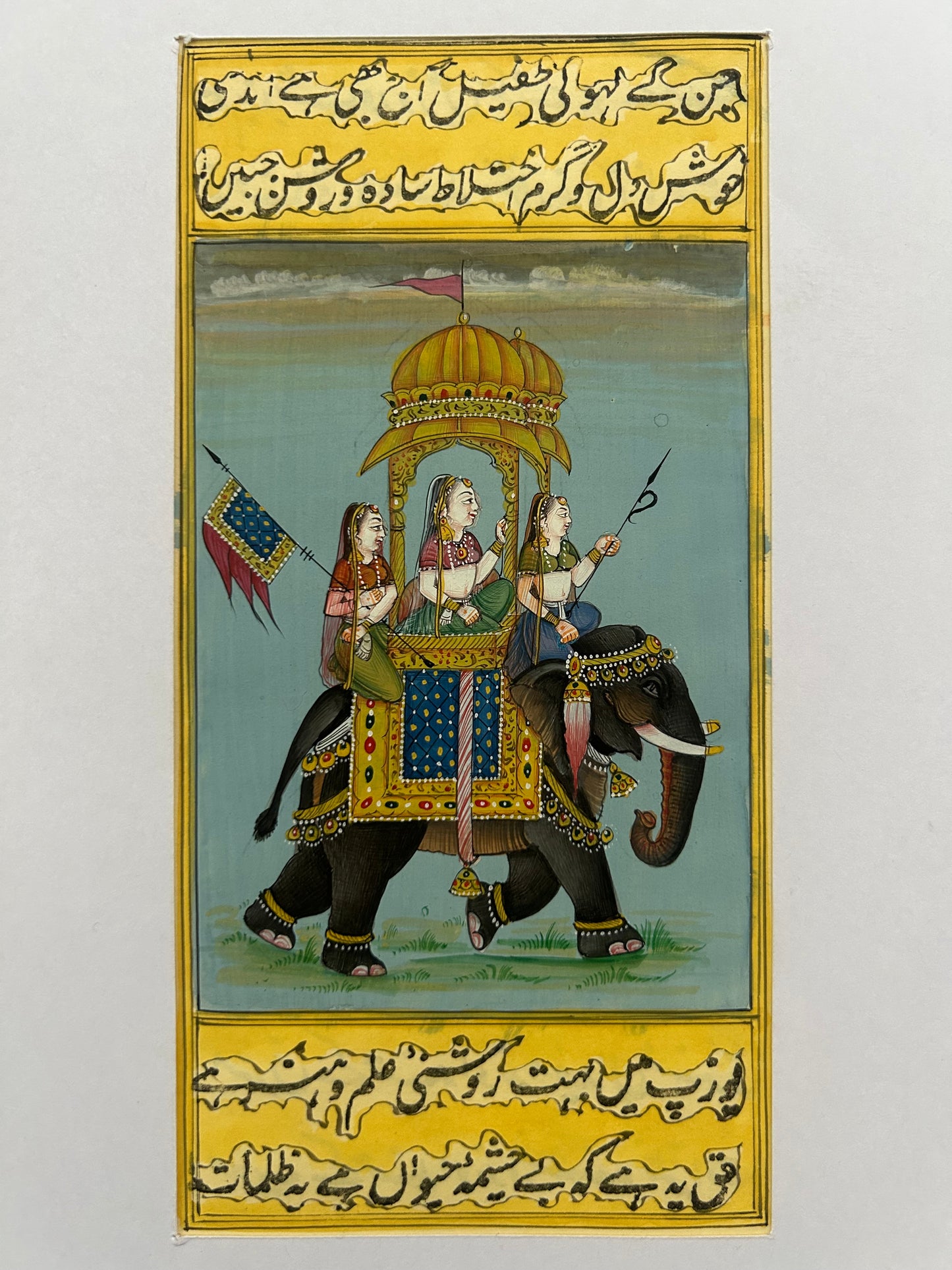 Royal elephants