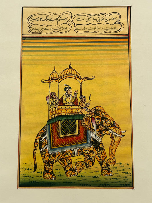 Royal Elephants