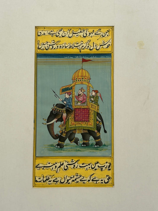 Royal Elephants