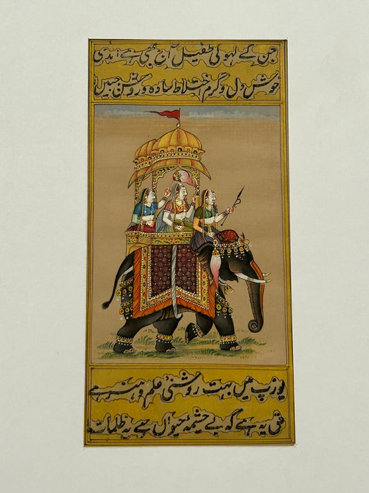 Royal Elephants