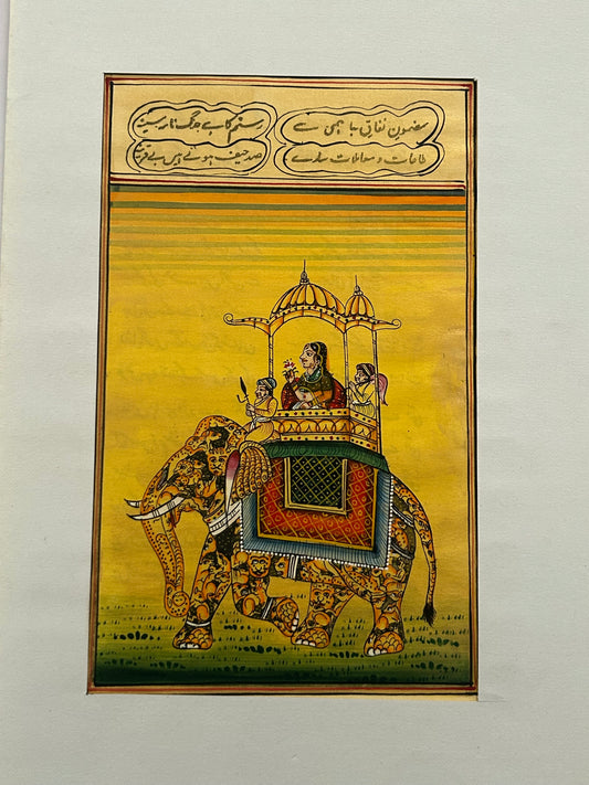 Royal Elephants