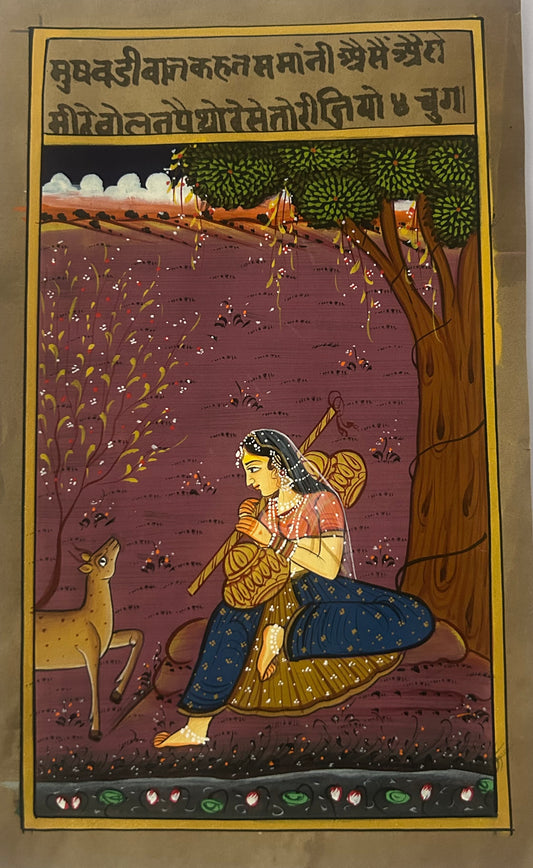 Royal women