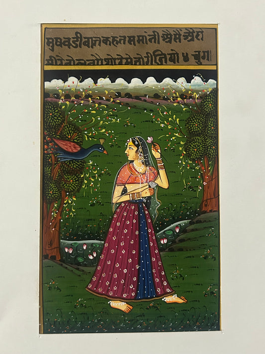 Royal women