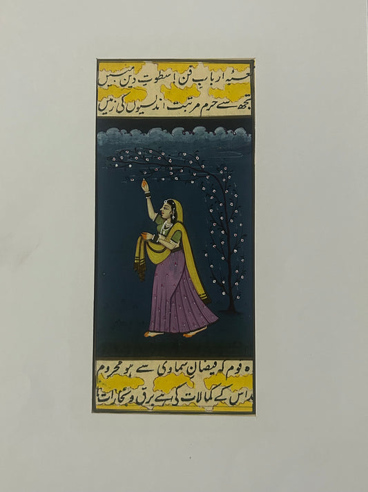 Royal women