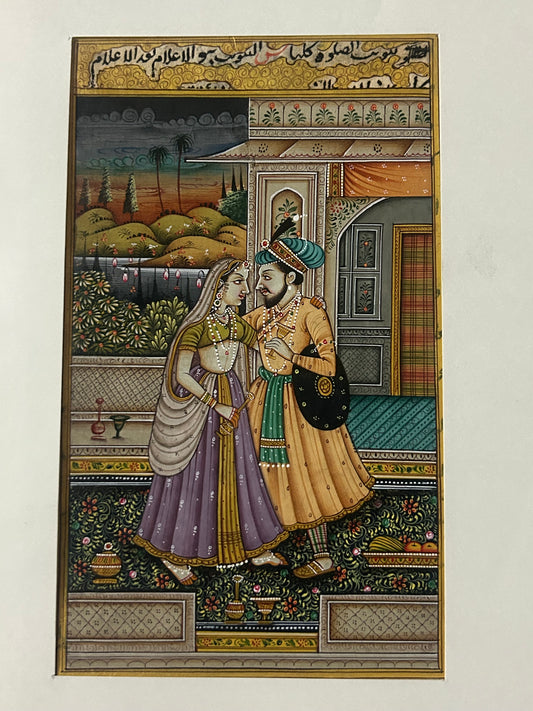 Mughal Miniature painting