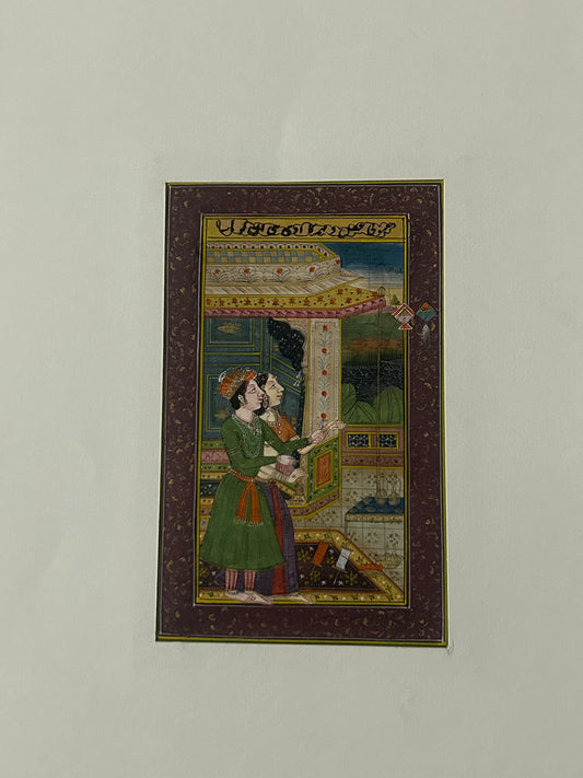 Mughal Miniature painting