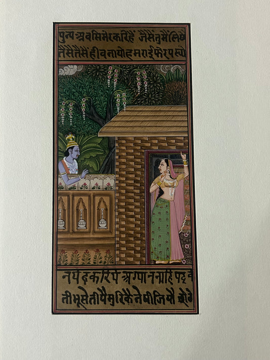 Krishna Miniature paintings with description