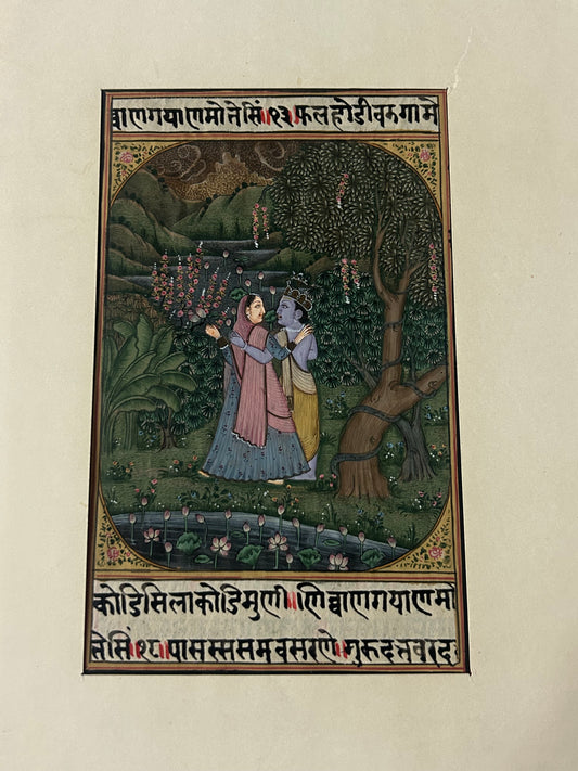 Krishna Miniature paintings with description