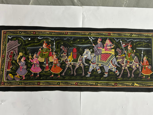 Royal Procession
