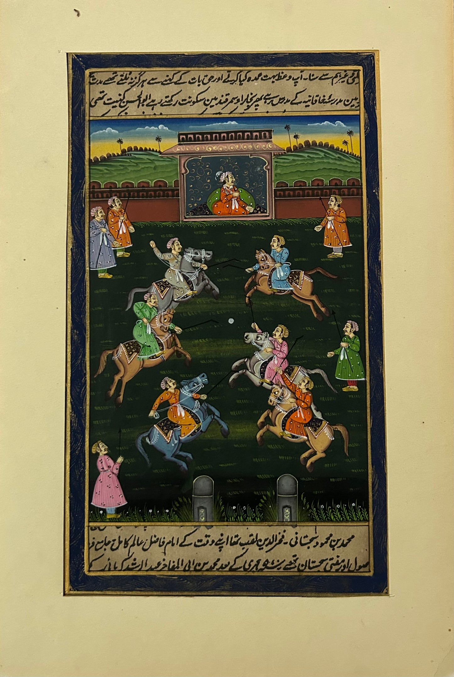 Traditional Rajasthani Miniature Painting