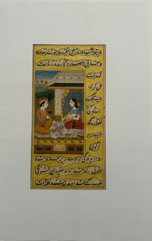 Mughal Miniature Paintings
