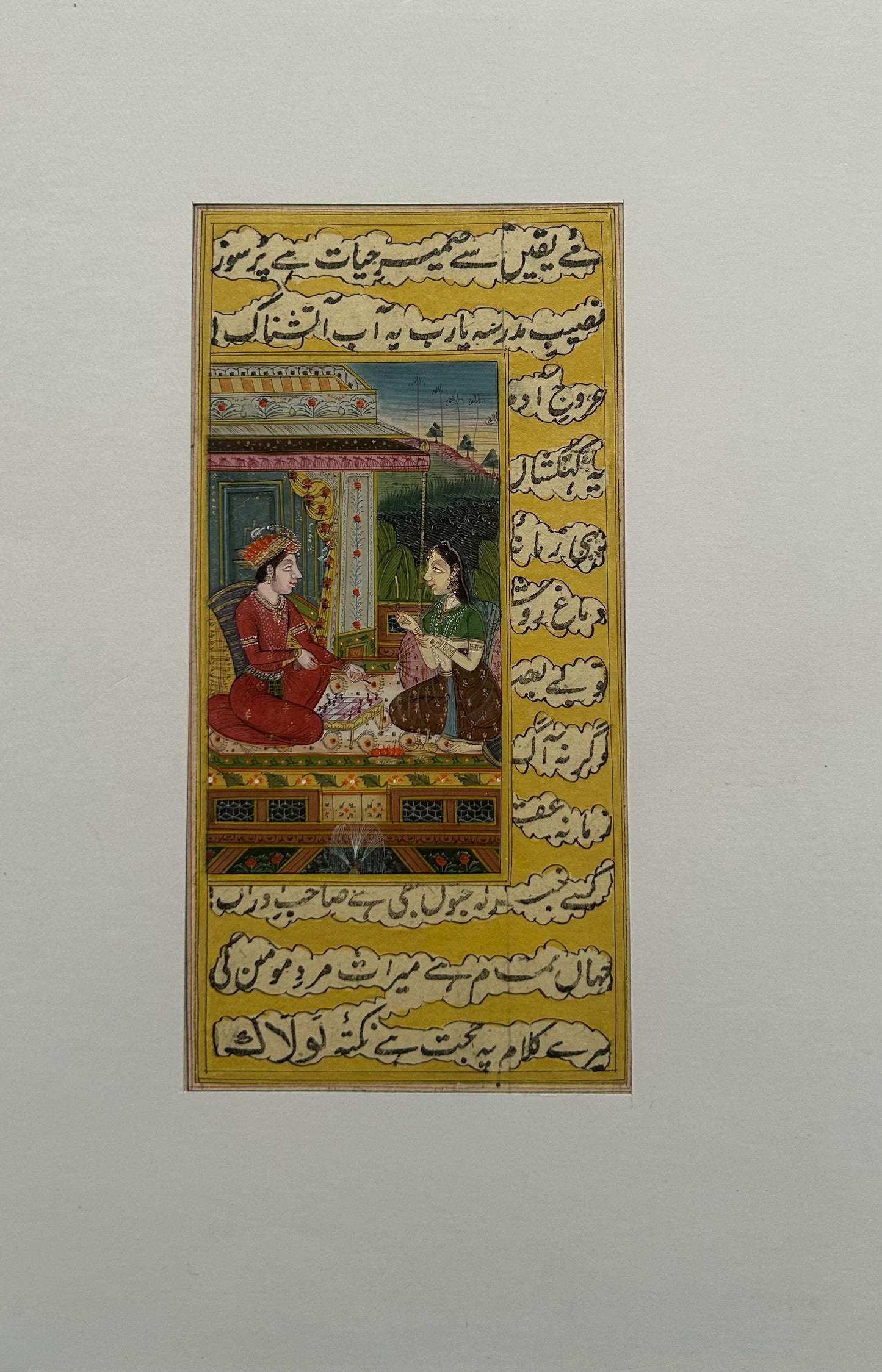 Mughal Miniature Painting
