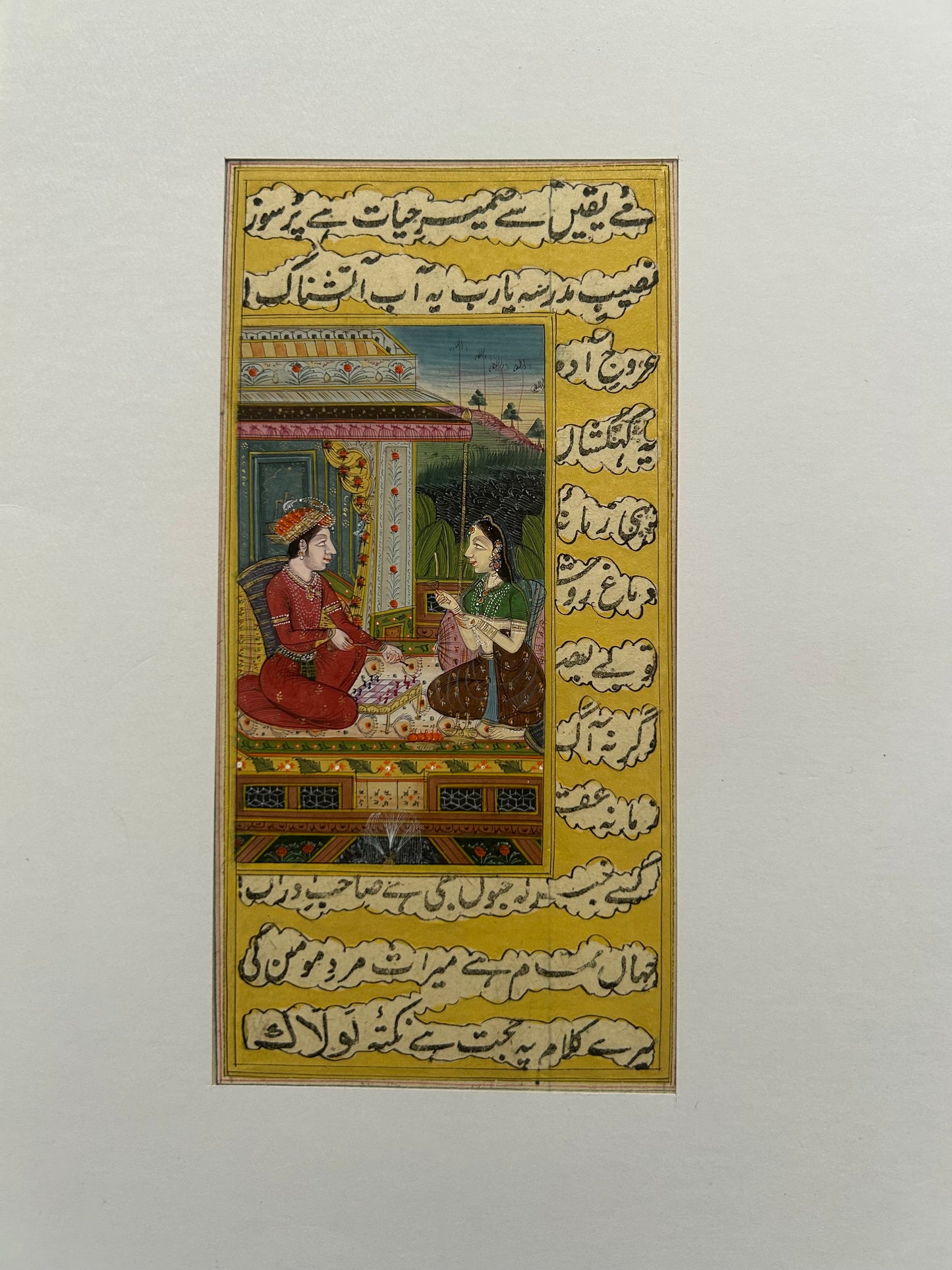 Mughal Miniature Painting