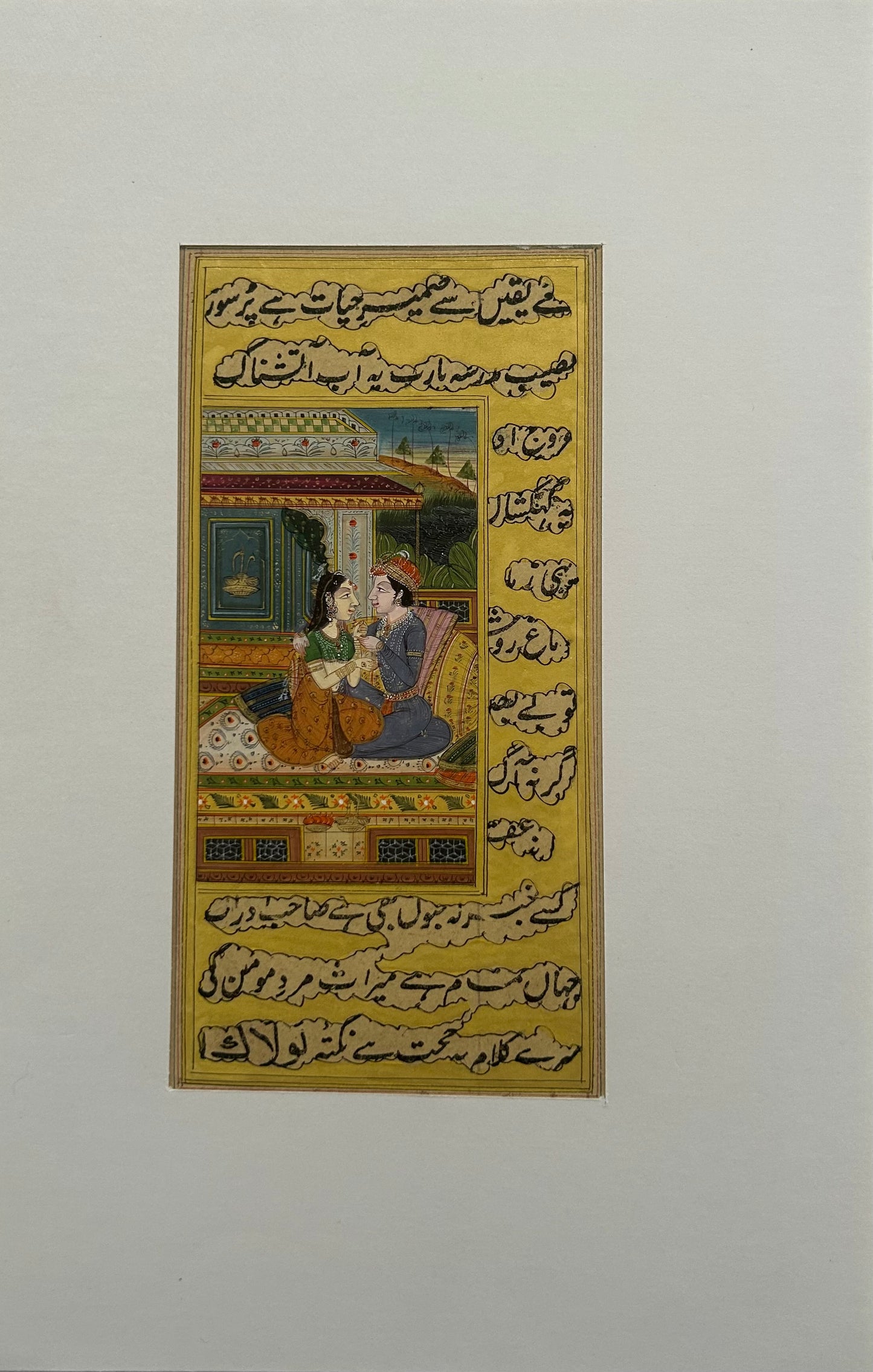 Mughal Miniature Painting