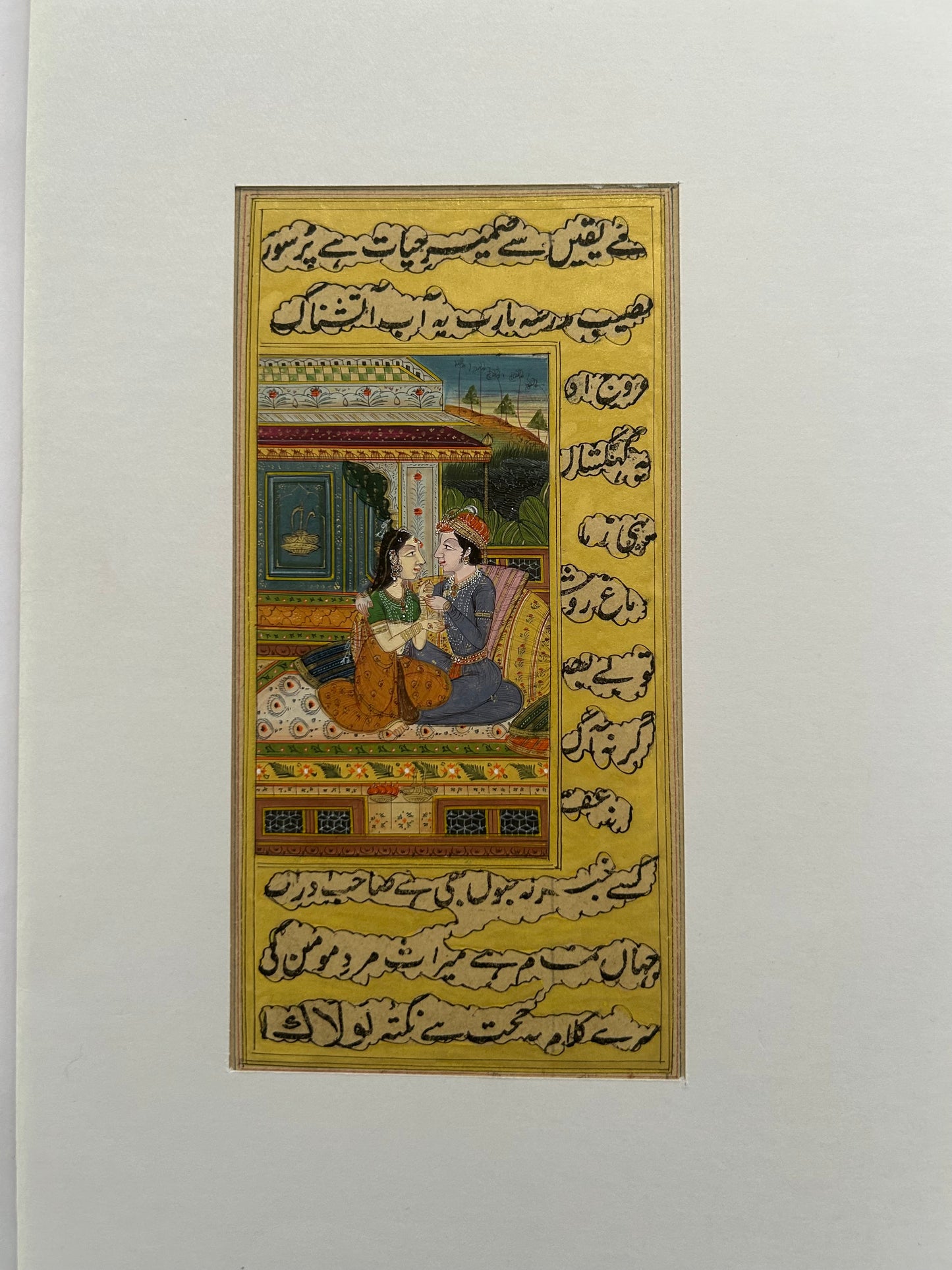 Mughal Miniature Painting