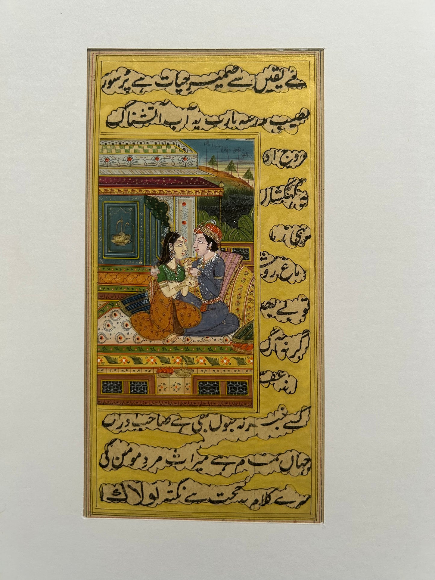 Mughal Miniature Painting