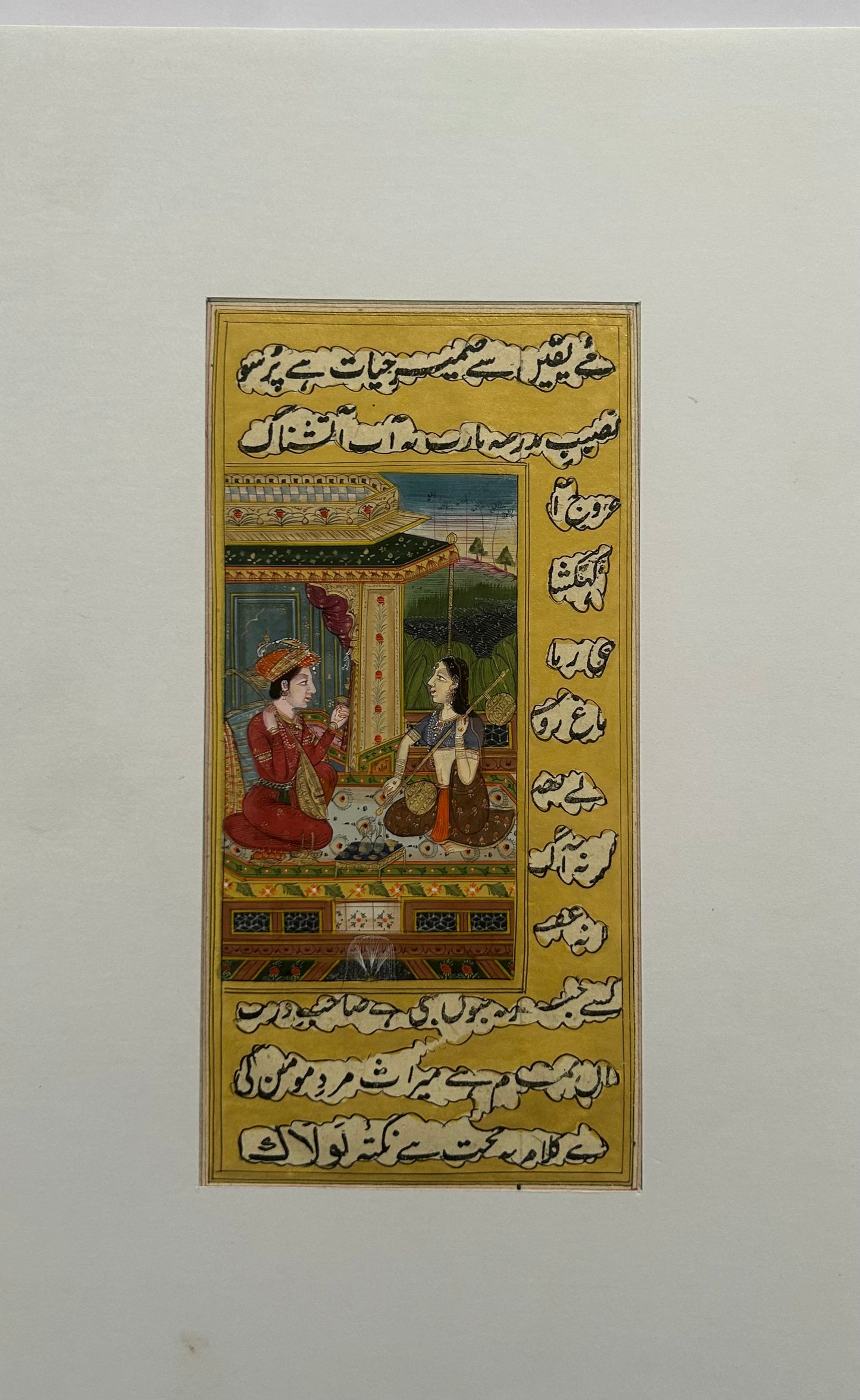 Mughal Miniature Painting