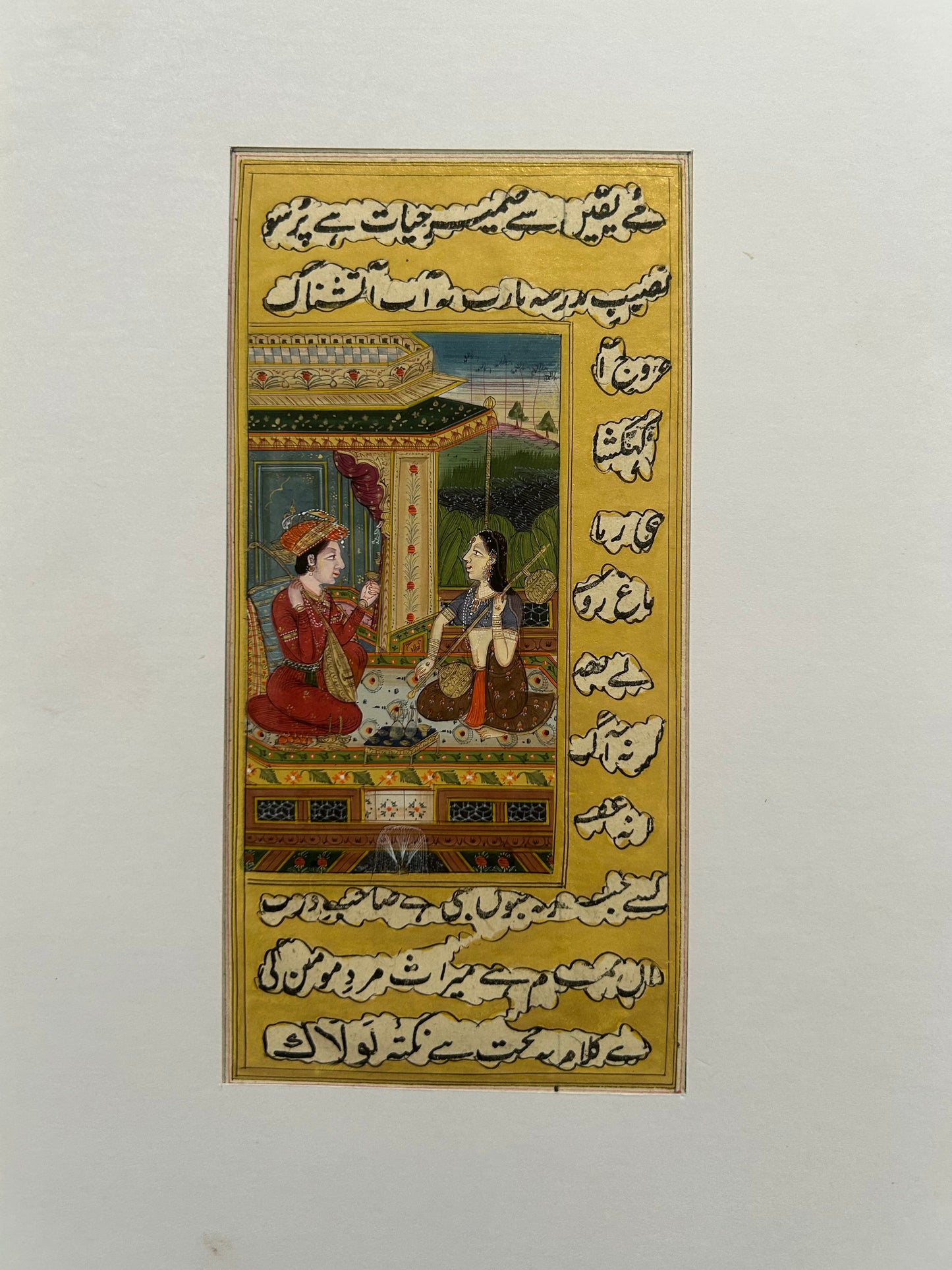 Mughal Miniature Painting