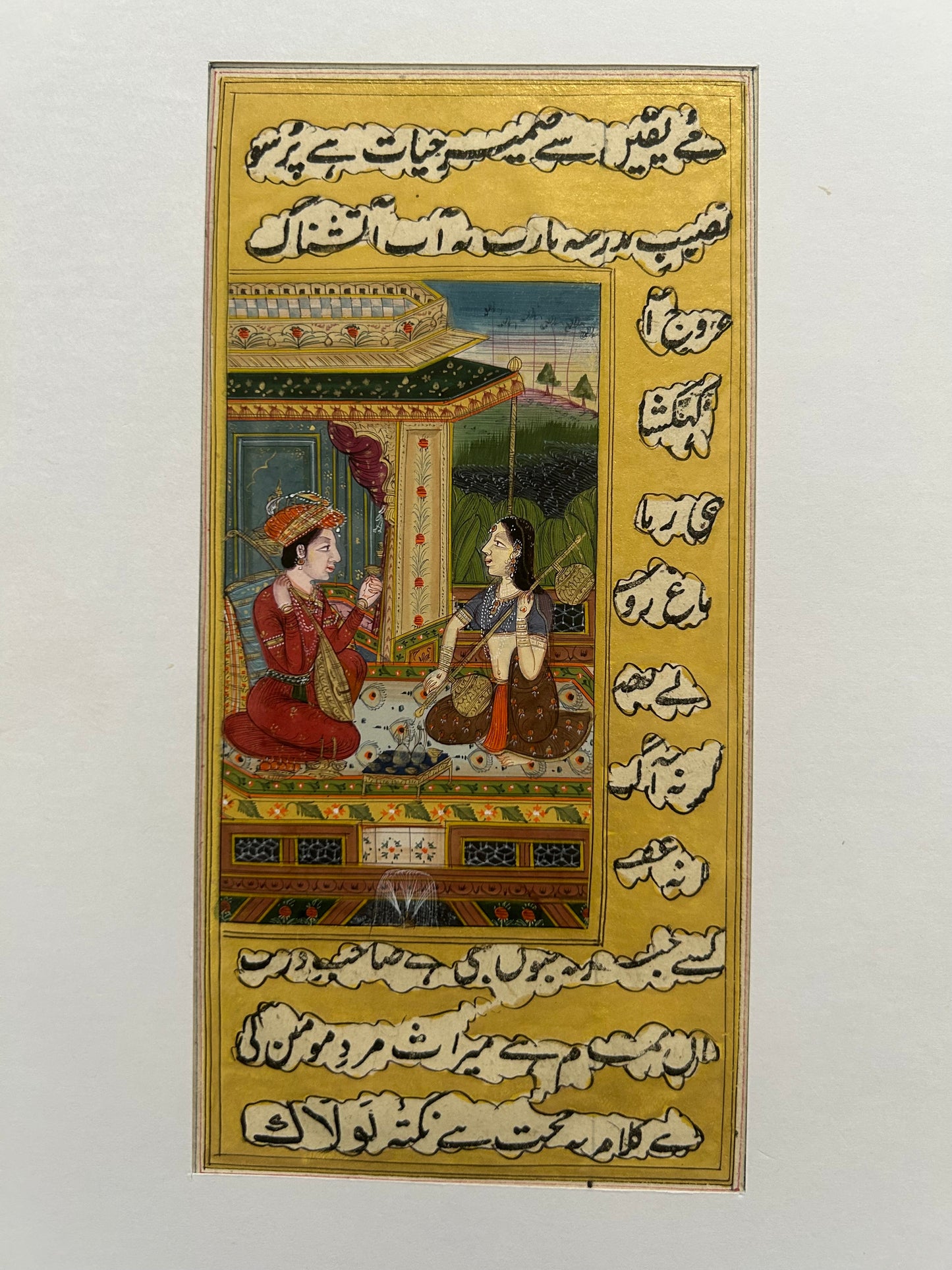Mughal Miniature Painting