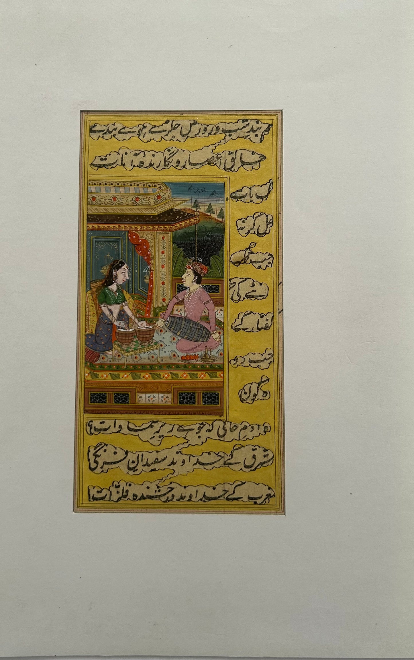 Mughal Miniature Painting