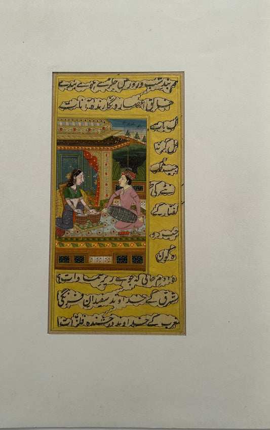 Mughal Miniature Painting