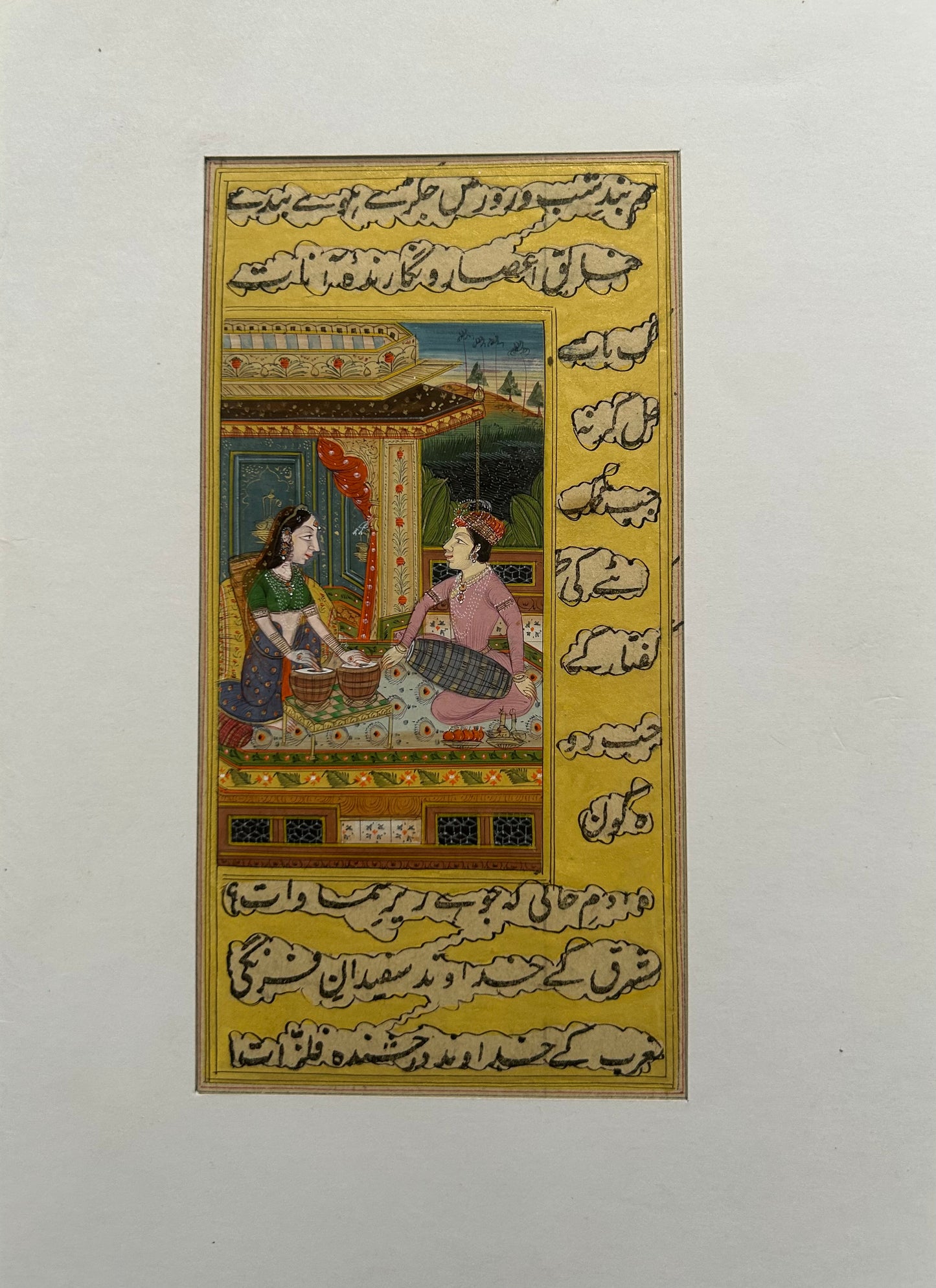Mughal Miniature Painting