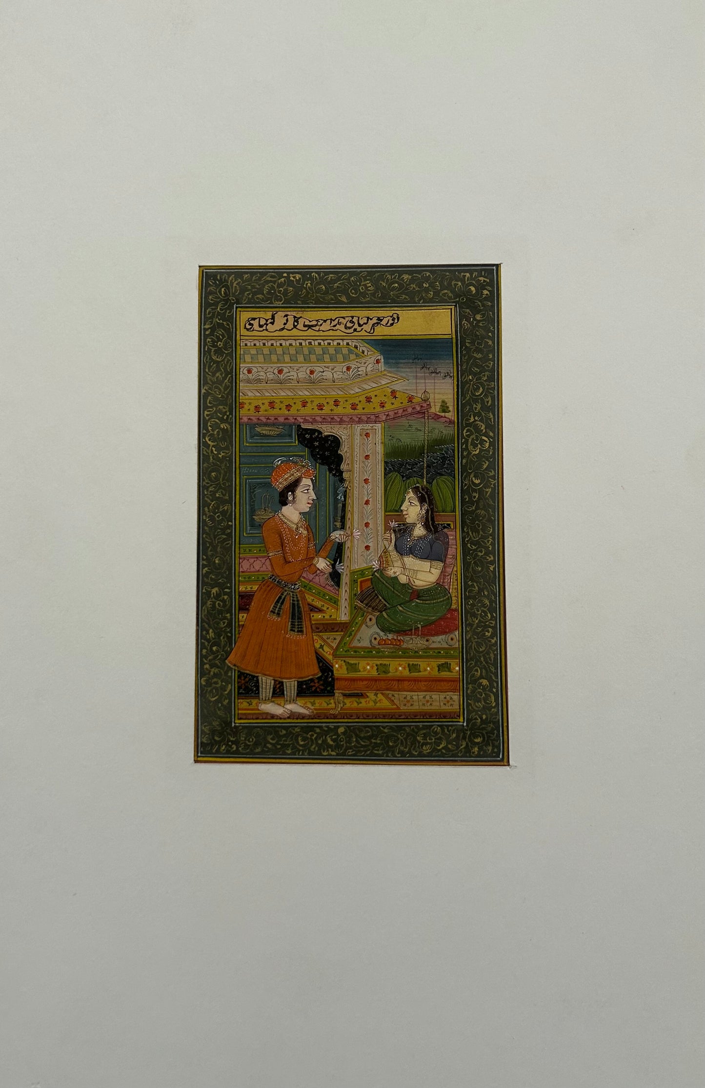 Mughal Miniature Painting