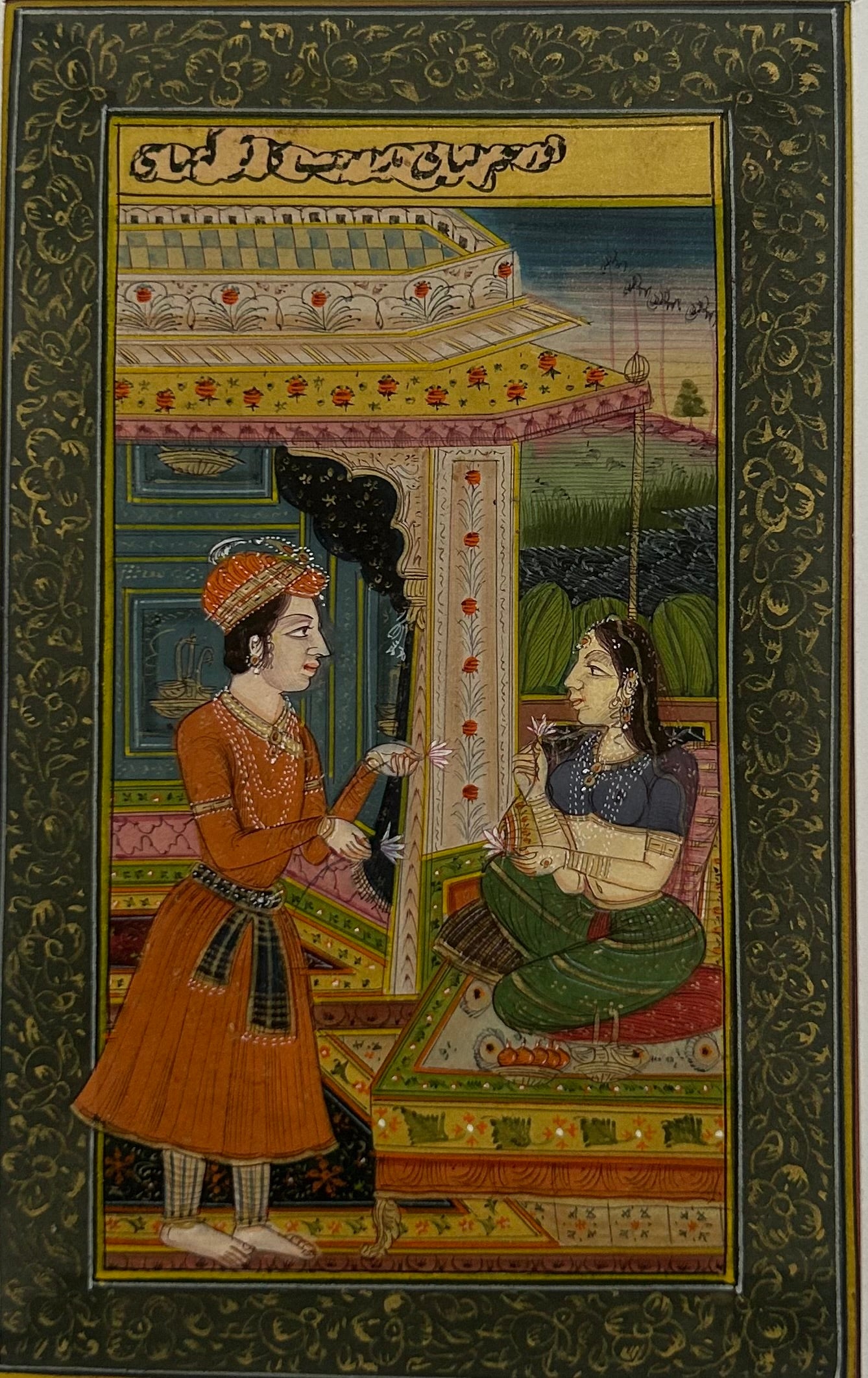 Mughal Miniature Painting