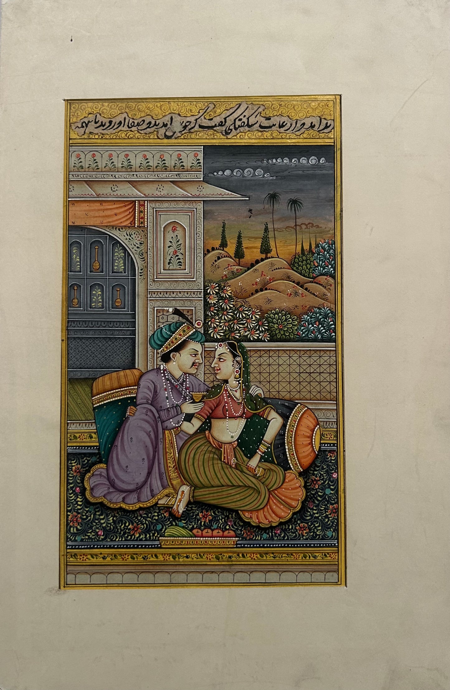 Mughal Miniature Painting