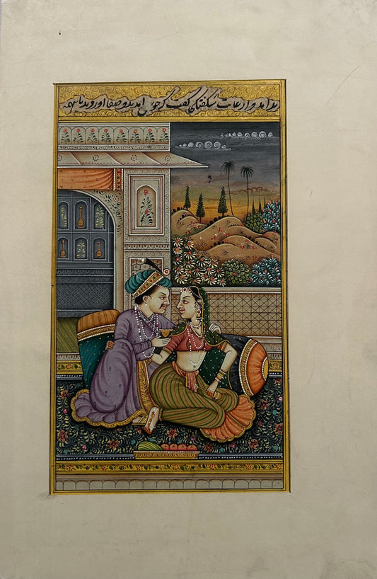 Mughal Miniature Painting