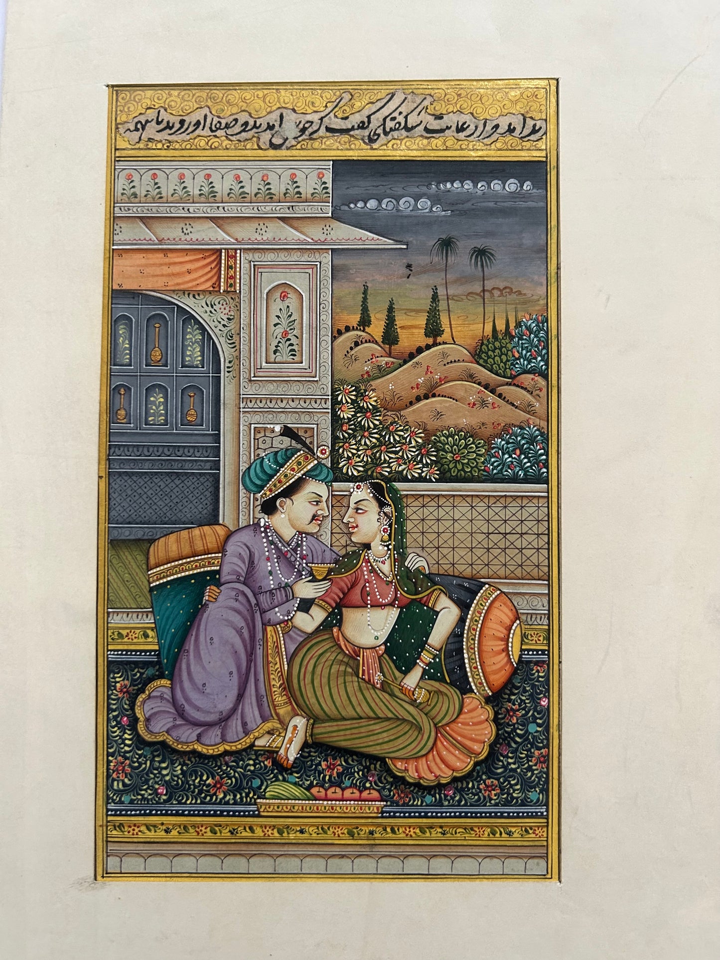 Mughal Miniature Painting