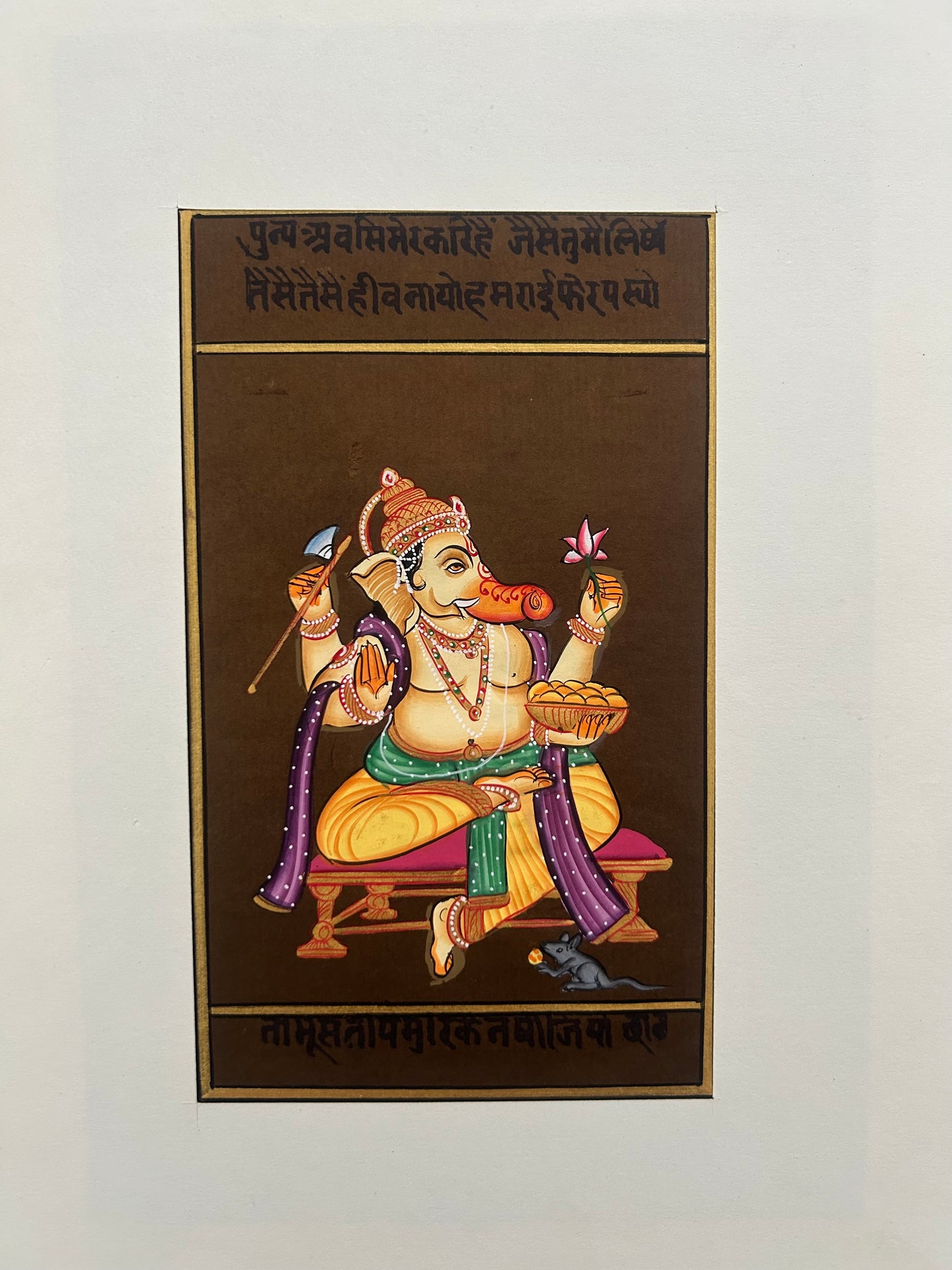 Indian Devotional Miniature Art