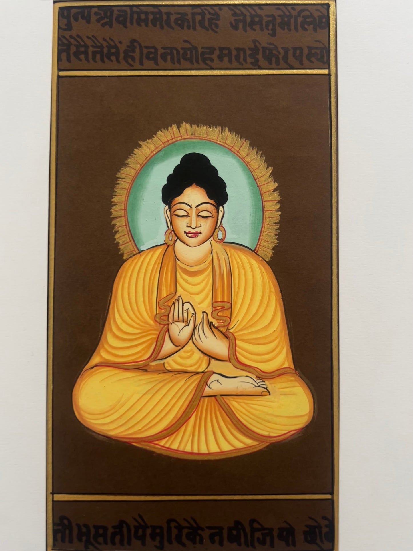 Indian Devotional Miniature Art