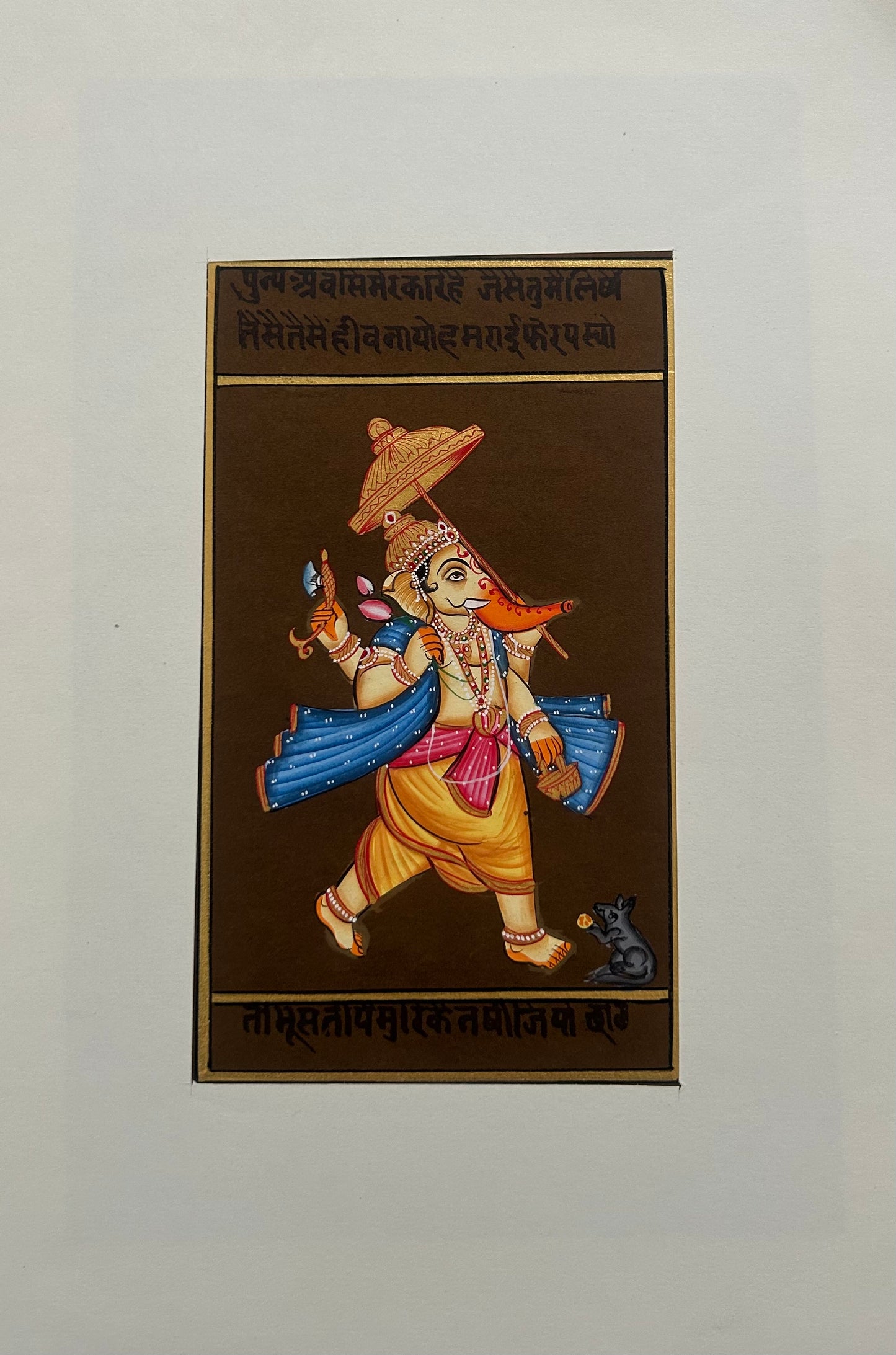 Indian Devotional Miniature Art