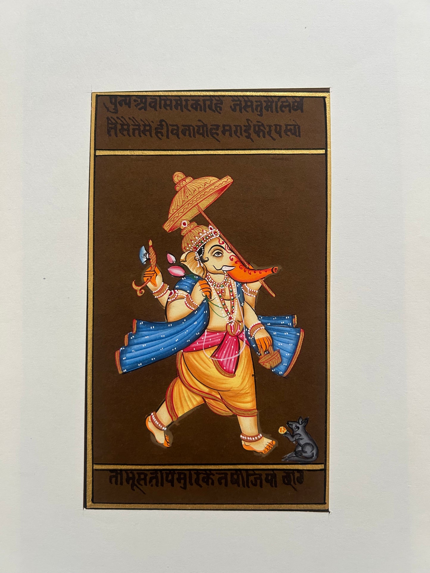 Indian Devotional Miniature Art