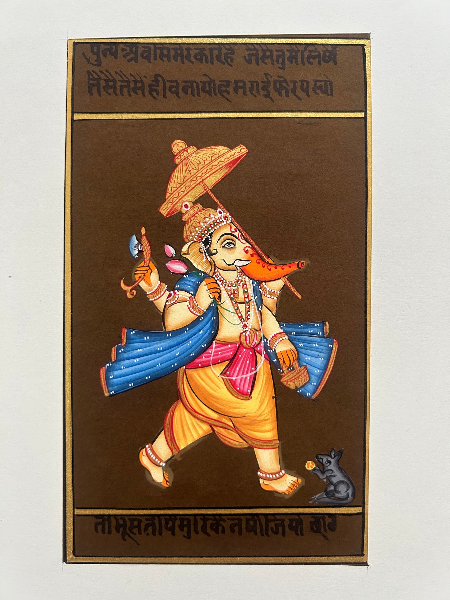 Indian Devotional Miniature Art