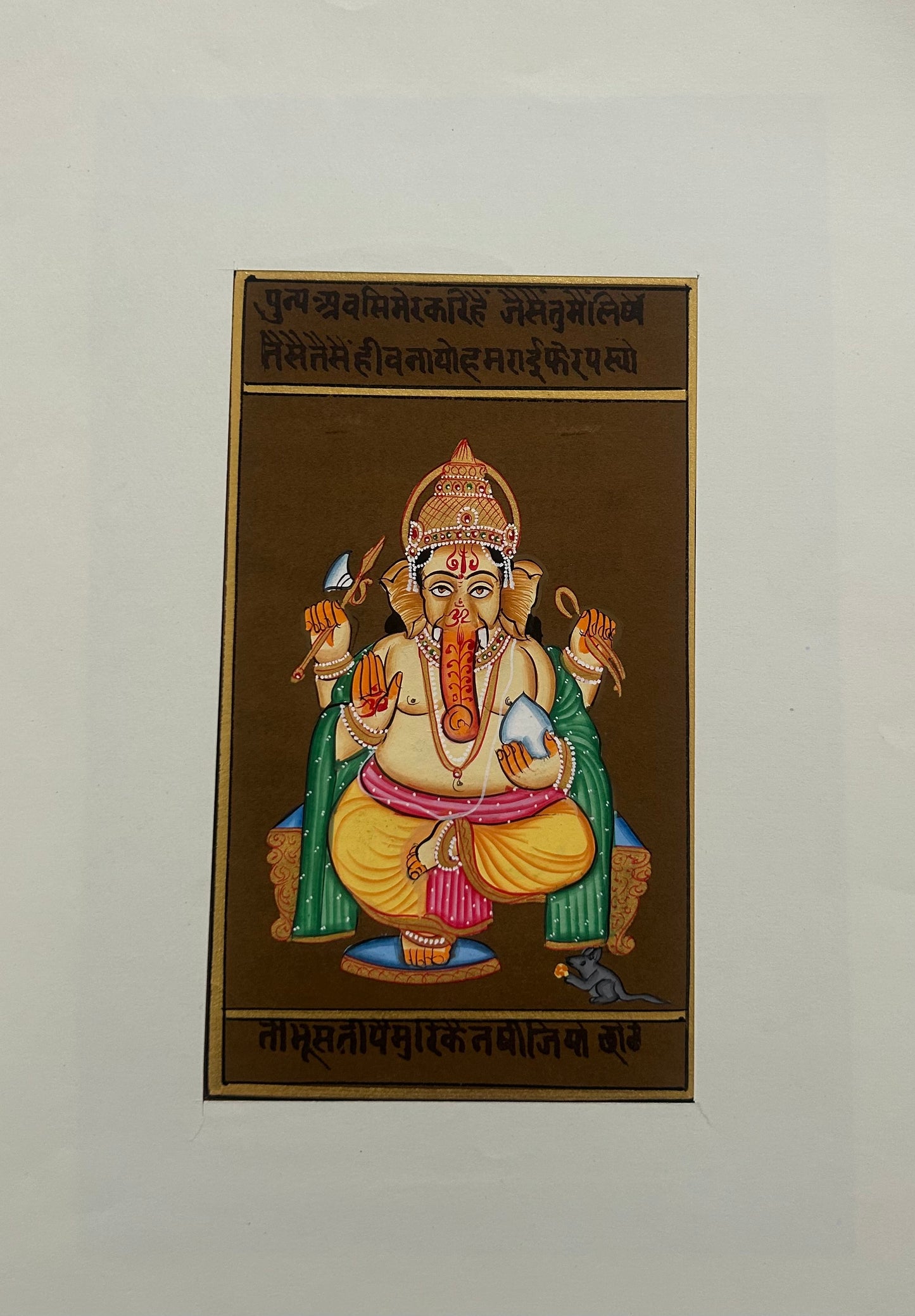 Indian Devotional Miniature Art