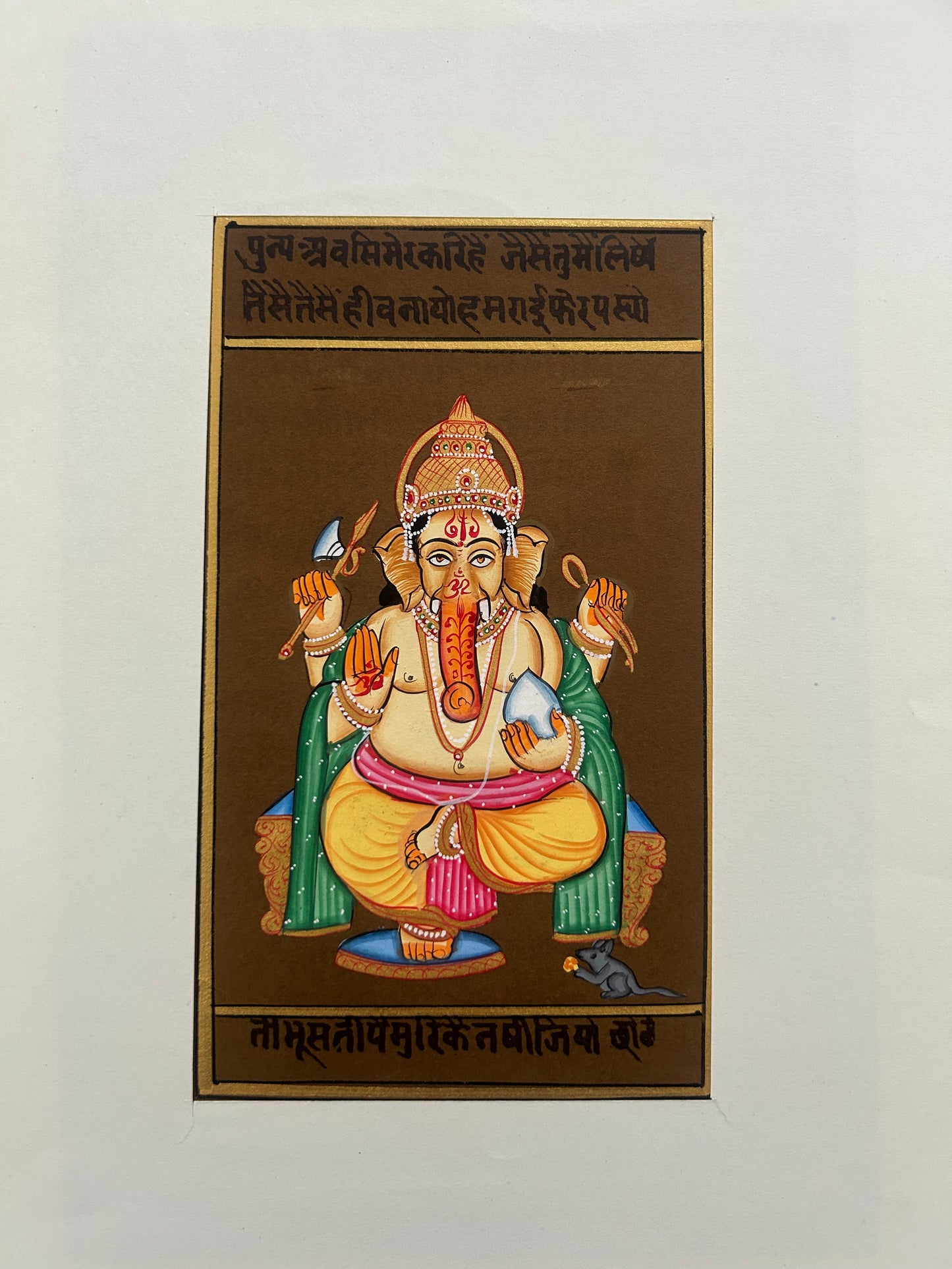 Indian Devotional Miniature Art