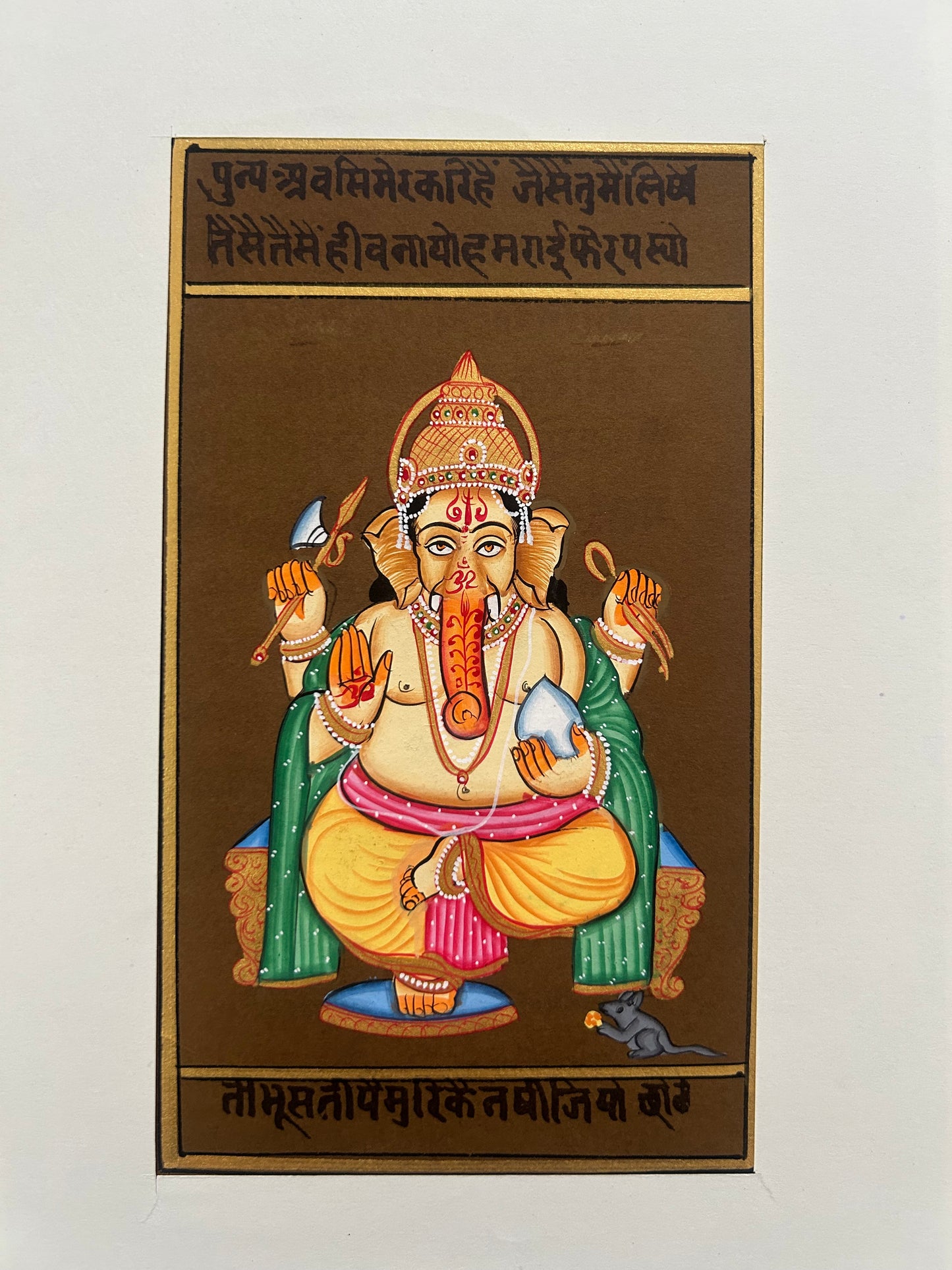 Indian Devotional Miniature Art