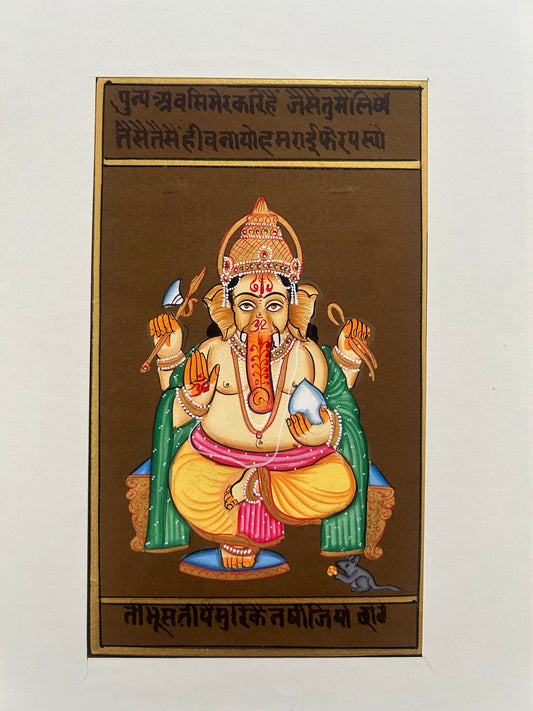 Indian Devotional Miniature Art
