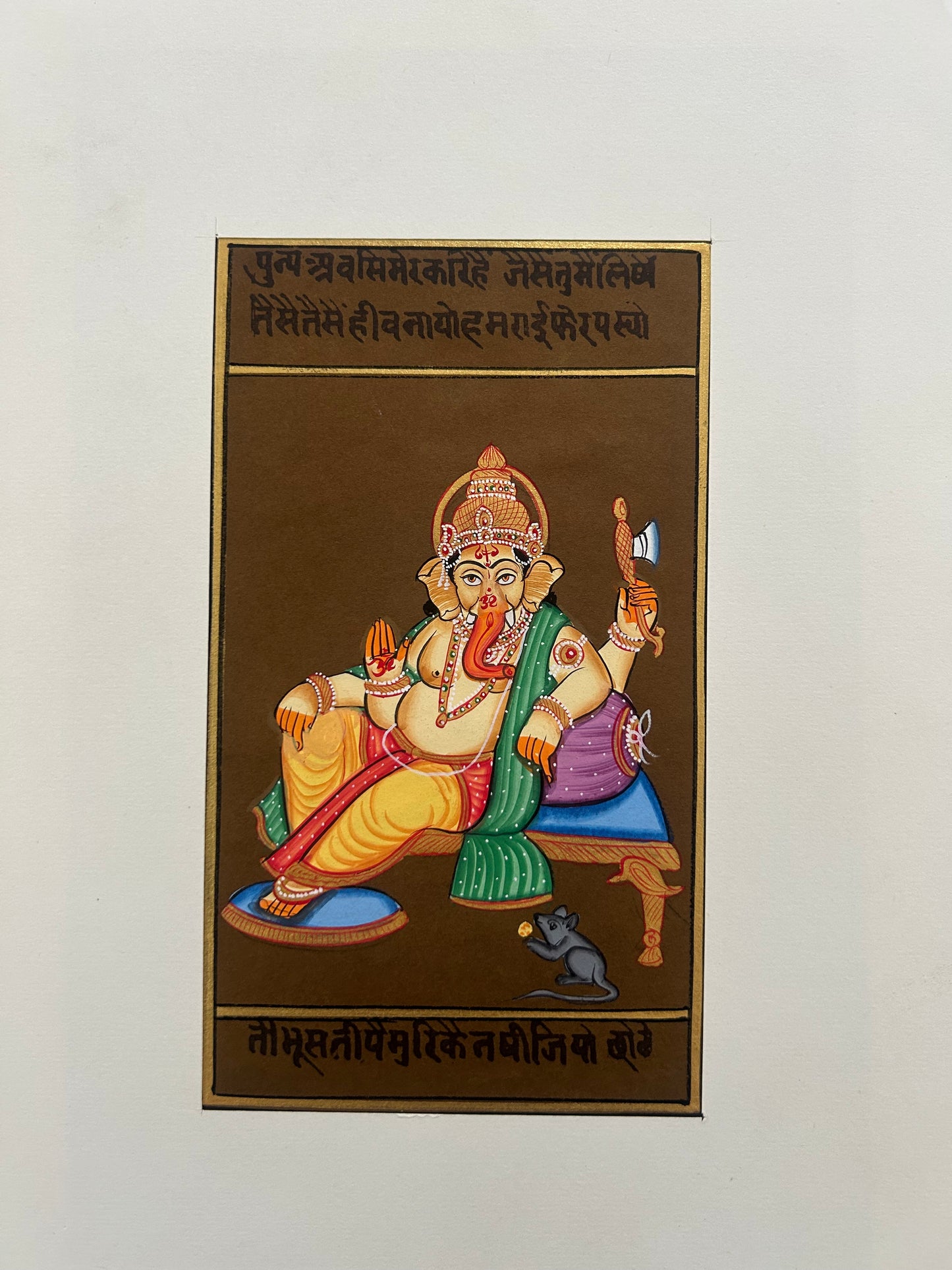 Indian Devotional Miniature Art