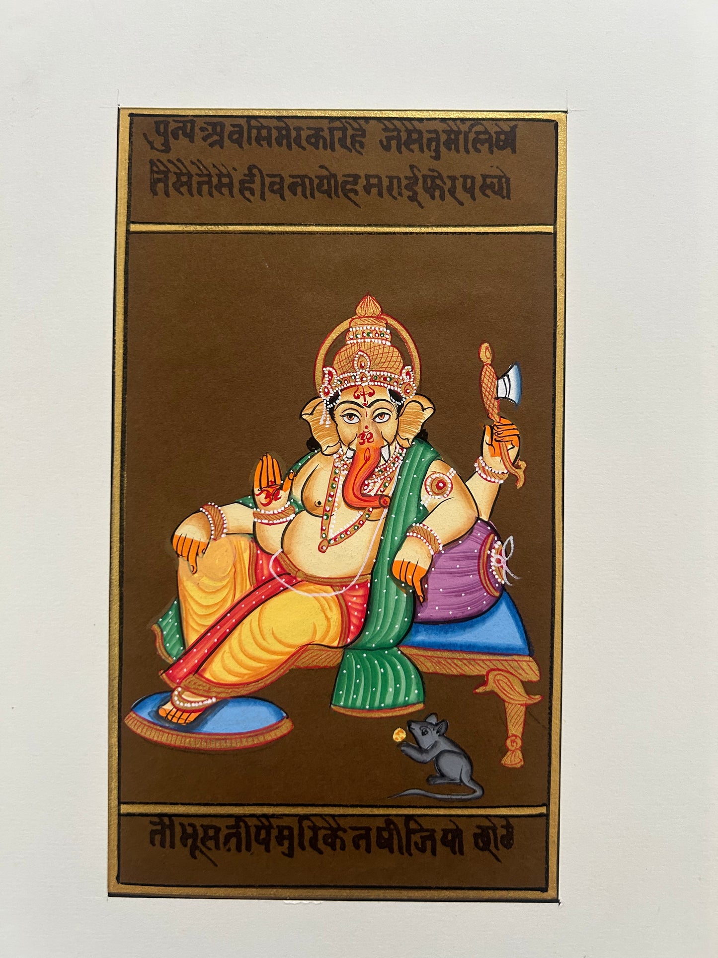 Indian Devotional Miniature Art